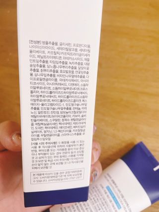 labella님이 올린 리뷰 사진 3