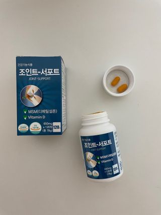 에이치알팜 조인트-서포트 보스웰리아 MSM 650mg x 120정 — 5점을 준 리뷰어가 2021년 4월 올린 사용 사진