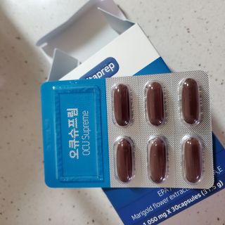 뉴트리션팩토리 비타프렙 오큐슈프림 루테인 오메가3 1050mg — 5점을 준 리뷰어가 2021년 6월 올린 사용 사진