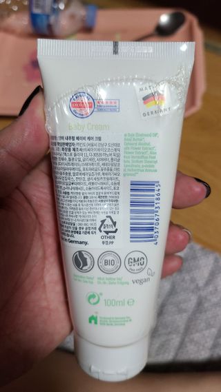 mom e 맘이 내추럴 베이비 케어 크림+바디오일 — 5점을 준 리뷰어가 2021년 1월 올린 사용 사진