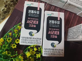 jeeun2da님이 올린 리뷰 사진 2