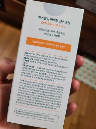 snow3224님이 올린 리뷰 사진 3