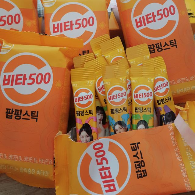 비타500 팝핑스틱 리뷰 사진