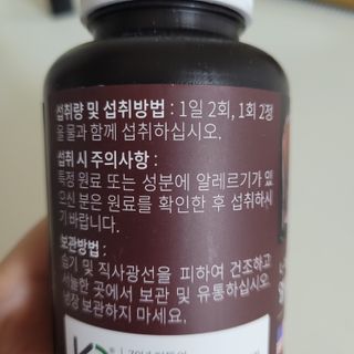 갱님이 올린 리뷰 사진 2