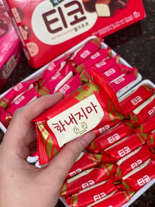 롯데제과 티코밀크초코 — 5점을 준 리뷰어가 2021년 9월 올린 사용 사진