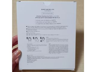 요니님이 올린 리뷰 사진 4