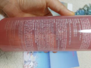 미야요님이 올린 리뷰 사진 3