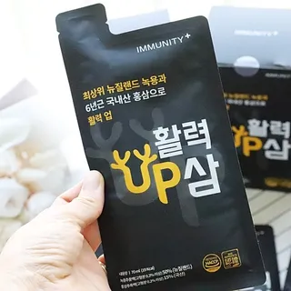 [이뮤니티플러스] 최고급녹용과 국내산 6년근 홍삼으로 활력업!!_ 활력UP삼 30포 1box — 5점을 준 리뷰어가 2022년 5월 올린 사용 사진