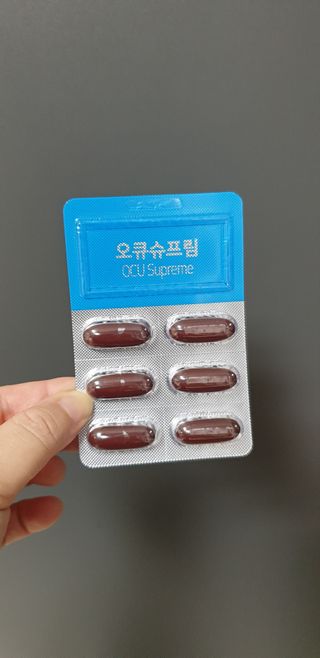 뉴트리션팩토리 비타프렙 오큐슈프림 루테인 오메가3 1050mg — 5점을 준 리뷰어가 2021년 8월 올린 사용 사진