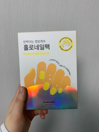 Chaeyeong님이 올린 리뷰 사진 1