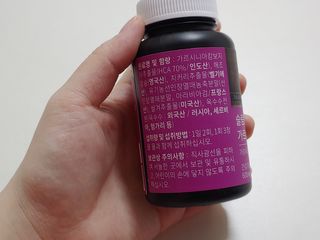 슬림플래닛 가르시니아 2500mg 비포밀 — 5점을 준 리뷰어가 2021년 2월 올린 사용 사진