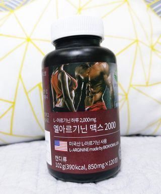 케이이이님이 올린 리뷰 사진 2