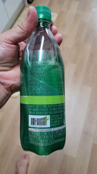 몽베스트 Montbest with Sparkling water Lime20병 — 5점을 준 리뷰어가 2022년 7월 올린 사용 사진