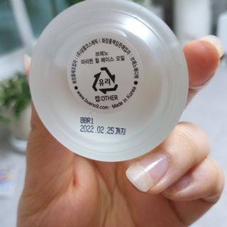 브에노 파리퀸 윌 페이스 오일 — 4점을 준 리뷰어가 2021년 8월 올린 사용 사진