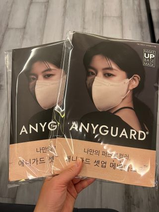 애니가드 셋업메베마스크 (대형 4컬러 + 중형 4컬러) — 5점을 준 리뷰어가 2022년 4월 올린 사용 사진