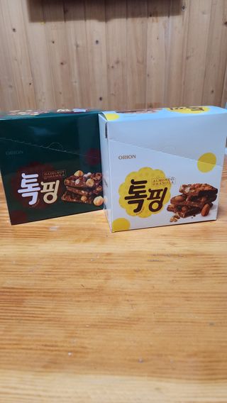 이쁜공주님이 올린 리뷰 사진 1