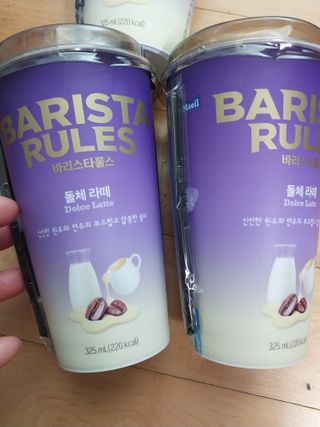 파란아이님이 올린 리뷰 사진 4