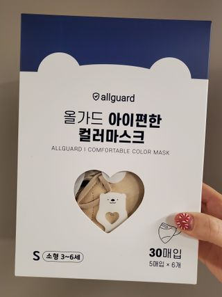 인천준서맘님이 올린 리뷰 사진 4