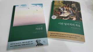 hiya님이 올린 리뷰 사진 1