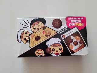 둥이베베님이 올린 리뷰 사진 3