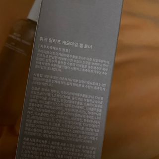 묭이님이 올린 리뷰 사진 3
