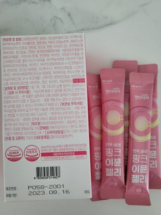 무지개님이 올린 리뷰 사진 3