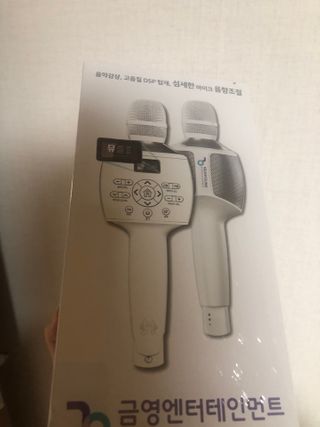 DDoA님이 올린 리뷰 사진 1