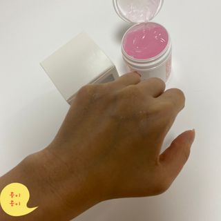 바이오오일 [바이오-오일] 드라이 스킨 젤 100ml — 4.5점을 준 리뷰어가 2021년 5월 올린 사용 사진