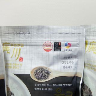 율율님이 올린 리뷰 사진 3