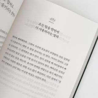 선샤인코스트님이 올린 리뷰 사진 3