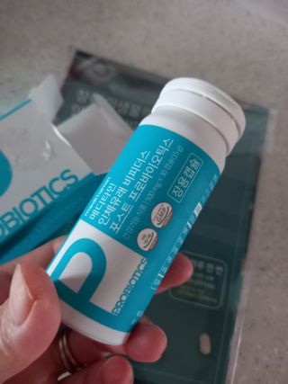 메디타민 인체유래 비피더스 포스트 프로바이오틱스 — 5점을 준 리뷰어가 2021년 9월 올린 사용 사진