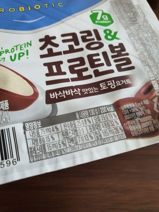 네롱이님이 올린 리뷰 사진 2