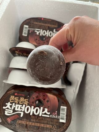 당근밭사장님님이 올린 리뷰 사진 3