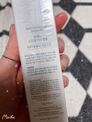 sehee님이 올린 리뷰 사진 2