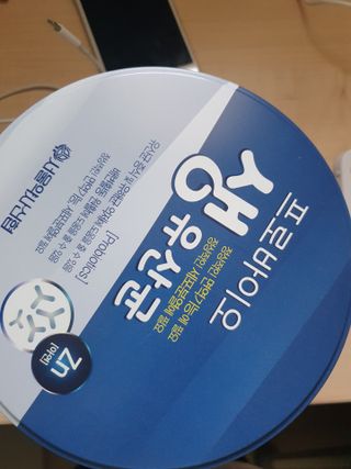 서울약사신협_프로바이오생유산균_2.5G x 100포 — 5점을 준 리뷰어가 2021년 4월 올린 사용 사진