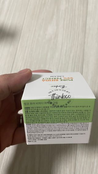 꼬대리님이 올린 리뷰 사진 1