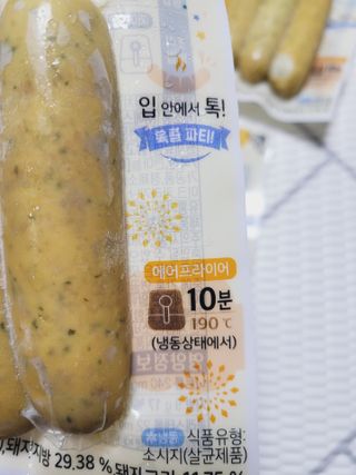 SunheeKim님이 올린 리뷰 사진 4