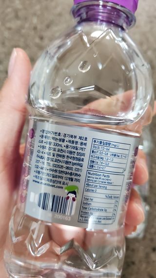 몽베스트 [MONTBEST] 330mL 20병 — 5점을 준 리뷰어가 2021년 10월 올린 사용 사진