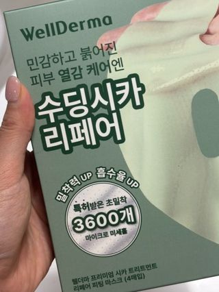 김서경님이 올린 리뷰 사진 3