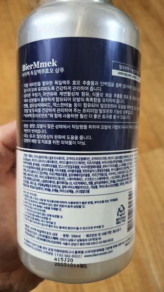 감나무94님이 올린 리뷰 사진 4