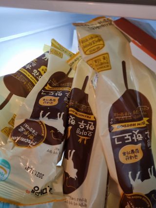 싱기방기님이 올린 리뷰 사진 4