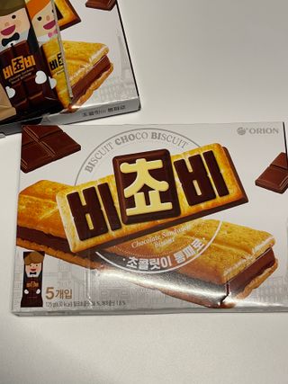 까눌렝님이 올린 리뷰 사진 1