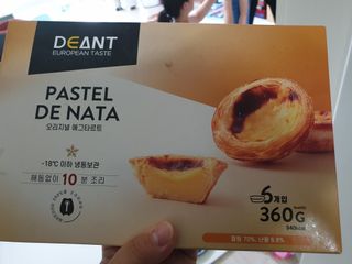 쭈니님이 올린 리뷰 사진 4