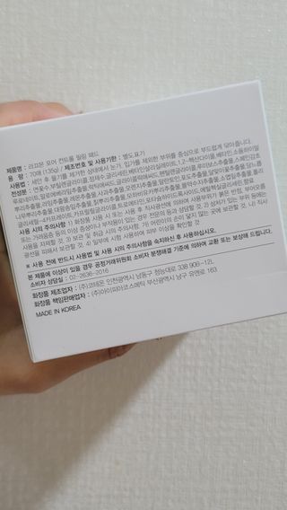 fall님이 올린 리뷰 사진 4