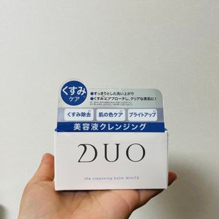 듀오코리아 [듀오] 피부맞춤형 저자극 클렌징밤 1종 랜덤발송 (모공케어,안색개선,안티에이징,블랙헤드) — 5점을 준 리뷰어가 2022년 5월 올린 사용 사진
