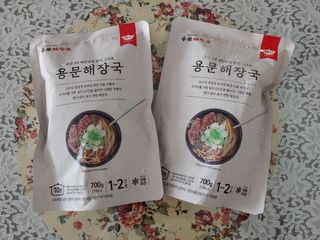 horim님이 올린 리뷰 사진 2