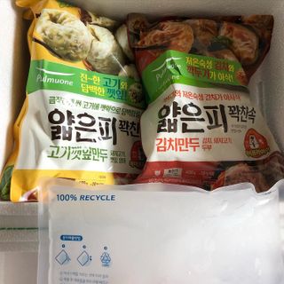 미우미우님이 올린 리뷰 사진 4