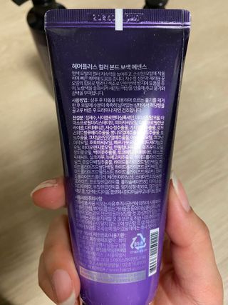 주희님이 올린 리뷰 사진 3