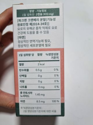 구구자매mom님이 올린 리뷰 사진 3