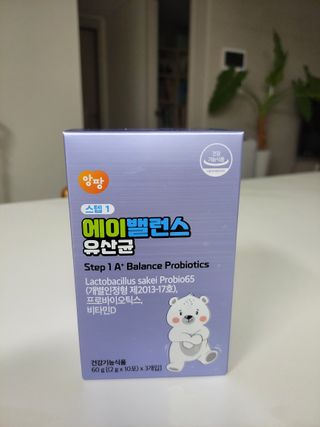 케일리님이 올린 리뷰 사진 1